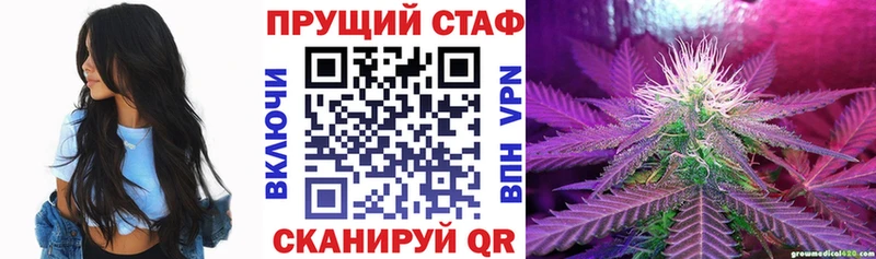 Сколько стоит Белово Кокаин 