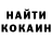 КЕТАМИН VHQ Mecha goji20