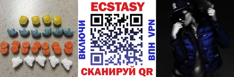 закладка  Белово  Экстази бентли 