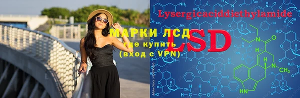 дмт Балабаново
