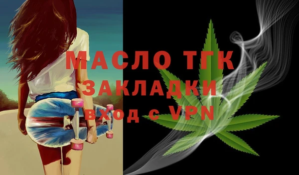mdpv Баксан