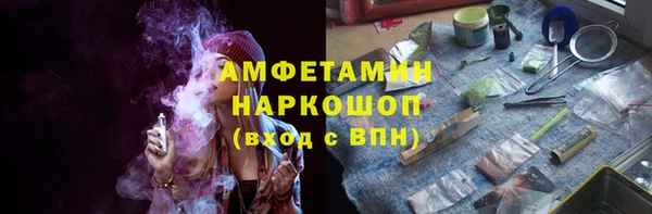 mdpv Баксан
