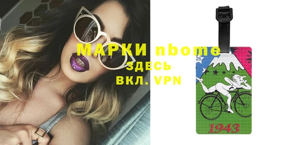 mdpv Баксан