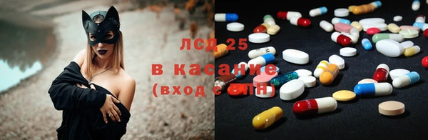mdpv Баксан