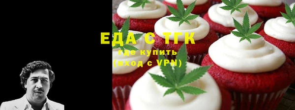mdpv Баксан