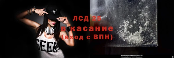 дмт Балабаново