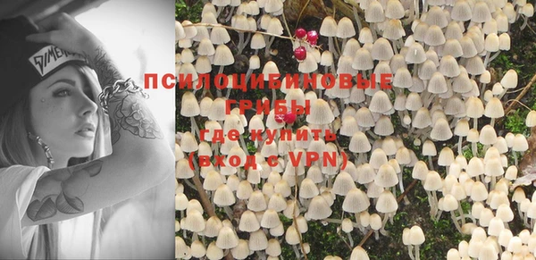 mdpv Баксан
