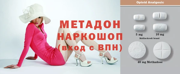 дмт Балабаново
