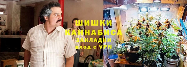 дмт Балабаново
