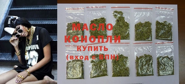 mdpv Баксан