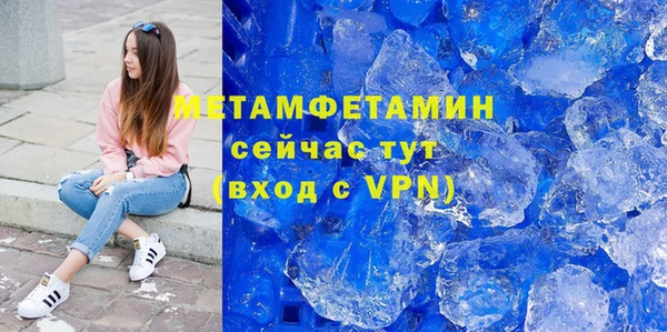 mdpv Баксан
