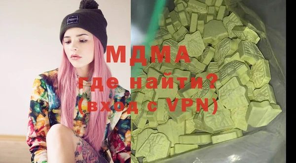 дмт Балабаново