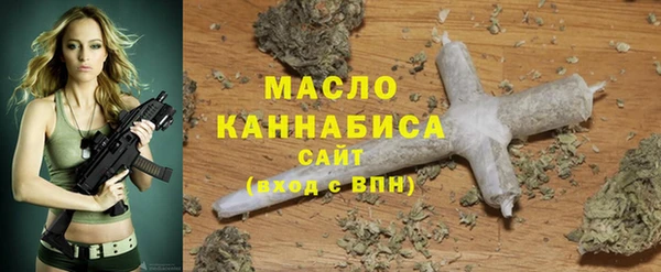 дмт Балабаново