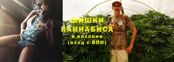 mdpv Баксан
