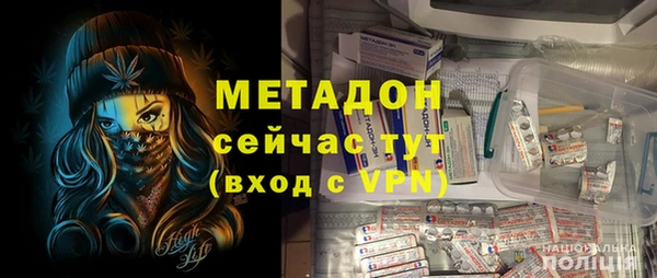 дмт Балабаново