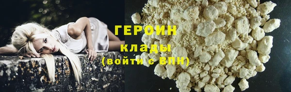 mdpv Баксан