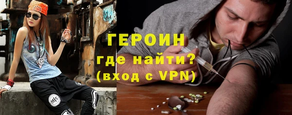 mdpv Баксан