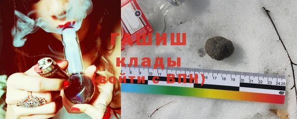 mdpv Баксан