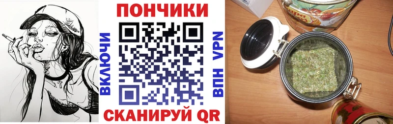 Бошки Шишки MAZAR  OMG как войти  Белово 